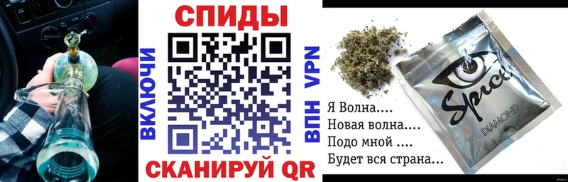 БУТИРАТ жидкий экстази  MEGA онион  Асино 