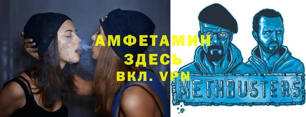 МДМА Алексеевка
