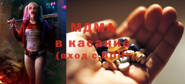 МДМА Алзамай