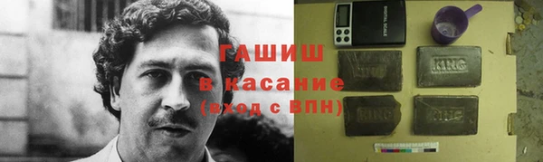 МДМА Алзамай