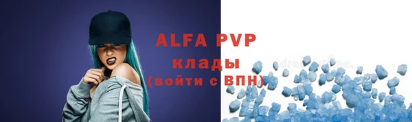 МДМА Алзамай