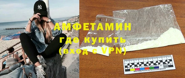 МДМА Алексеевка