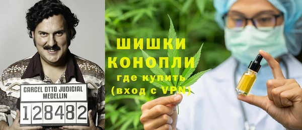 МДМА Алзамай