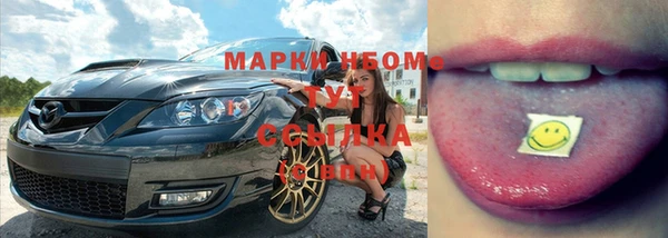 МДМА Алзамай