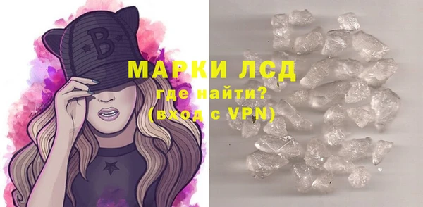 МДМА Алзамай